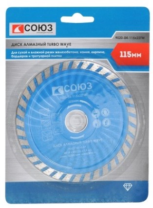 Алмазный диск для резки бетона СОЮЗ 115х22,2 turbo wave [9020-04-115x22TW]