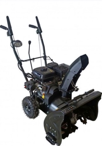 Бензиновый снегоуборщик ZITREK ST5605LS самоходный