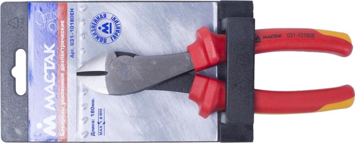 Бокорезы диэлектрические МАСТАК 031-10180EH 180 мм Бокорезы диэлектрические МАСТАК 031-10180EH 180 мм