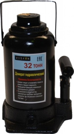 Домкрат гидравлический ZITREK 32 т 255 - 465 мм 001-6361 [001-6361]