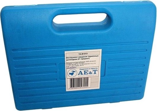 Инструмент сведения тормозных цилиндров AE&T TA-B1013 (21 предмет) Инструмент сведения тормозных цилиндров AE&T TA-B1013 (21 предмет)