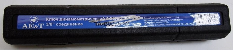 Ключ динамометрический AE&T TA-B0025-38 5-25nm 3/8" Ключ динамометрический AE&T TA-B0025-38 5-25nm 3/8"