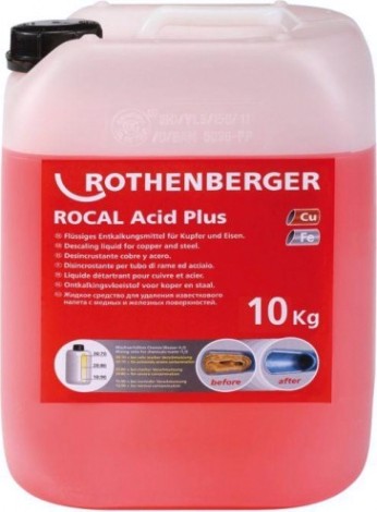 Концентрат для удаления накипи ROTHENBERGER 10 кг [61106]