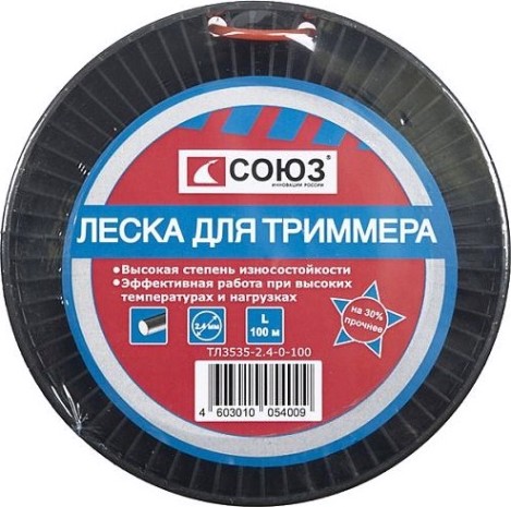 Леска триммерная СОЮЗ ТЛ3535-2.4-0-100 d=2.4 мм, l=100 м, круг, оранжевый Леска триммерная СОЮЗ ТЛ3535-2.4-0-100 d=2.4 мм, l=100 м, круг, оранжевый