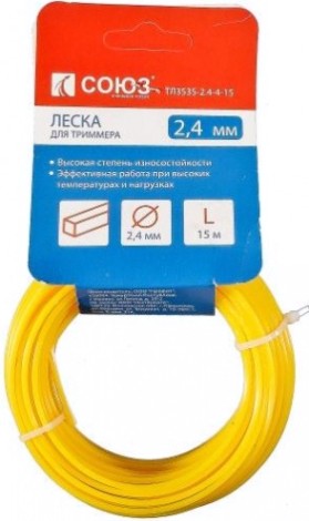 Леска триммерная СОЮЗ ТЛ3535-2.4-4-15 d=2.4 мм, l=15 м, квадрат, красная Леска триммерная СОЮЗ ТЛ3535-2.4-4-15 d=2.4 мм, l=15 м, квадрат, красная