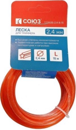 Леска триммерная СОЮЗ ТЛ3535-2.4-8-15 d=2.4 мм, l=15 м, звезда, желтая Леска триммерная СОЮЗ ТЛ3535-2.4-8-15 d=2.4 мм, l=15 м, звезда, желтая
