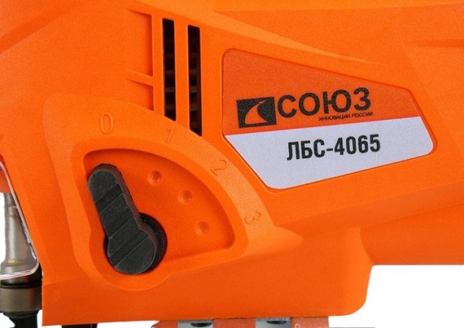 Лобзик сетевой СОЮЗ ЛБС-4065