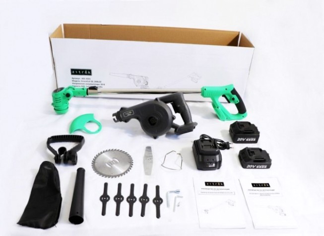 Набор аккумуляторного инструмента ZITREK GreenCut 20, ZKBL20 set 2 in 1 2 в 1, 1х2.0ач, 1х4.0ач [082-2021]