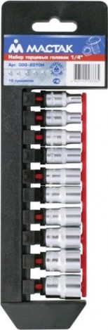Набор головок 1/4" МАСТАК 10 предметов 000-2010Н [000-2010H]