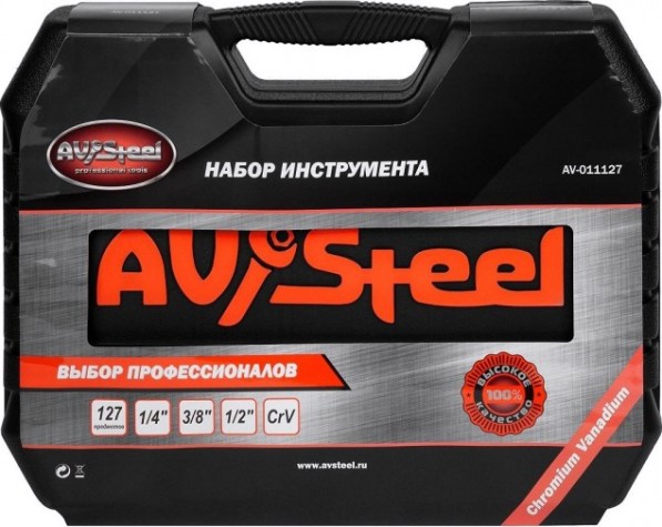 Набор инструментов AV Steel 127 предметов 1/4",3/8",1/2" AV-011127 [AV-011127]