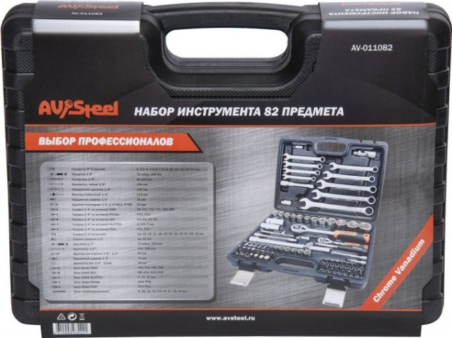 Набор инструментов AV Steel 82 предмета AV-011082 [AV-011082]