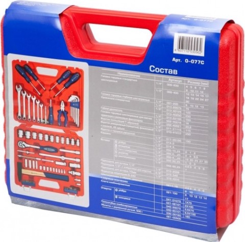 Набор инструментов МАСТАК 77 предметов 0-077С [0-077C]