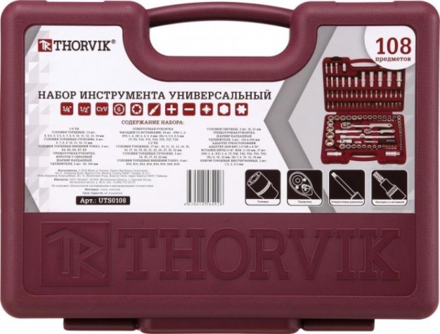 Набор инструментов THORVIK 1/4", 1/2"DR, 108 предметов универсальный [052062]