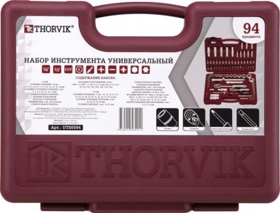 Набор инструментов THORVIK 1/4", 1/2"DR, 94 предмета универсальный [052061]