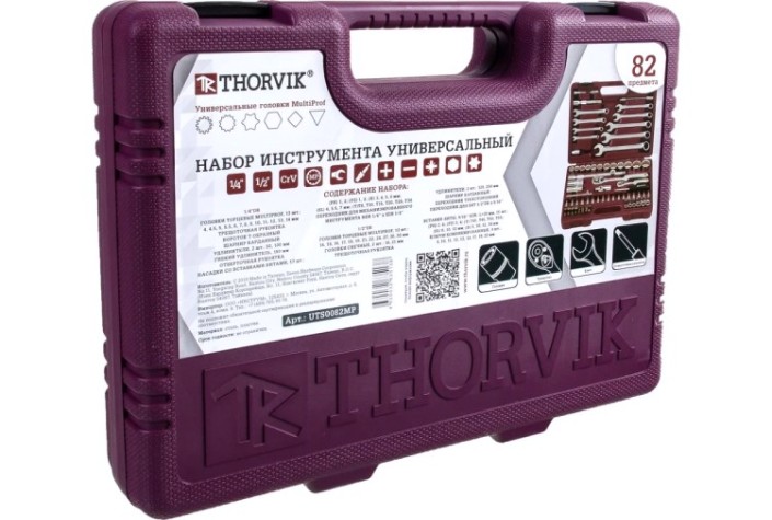 Набор инструментов THORVIK 1/4", 1/2"DR с головками торцевыми MultiProf, 77 п универсальный [052804]