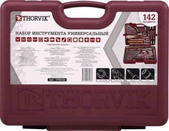Набор инструментов THORVIK 1/4", 3/8" и 1/2"DR, 142 предмета универсальный [052063]