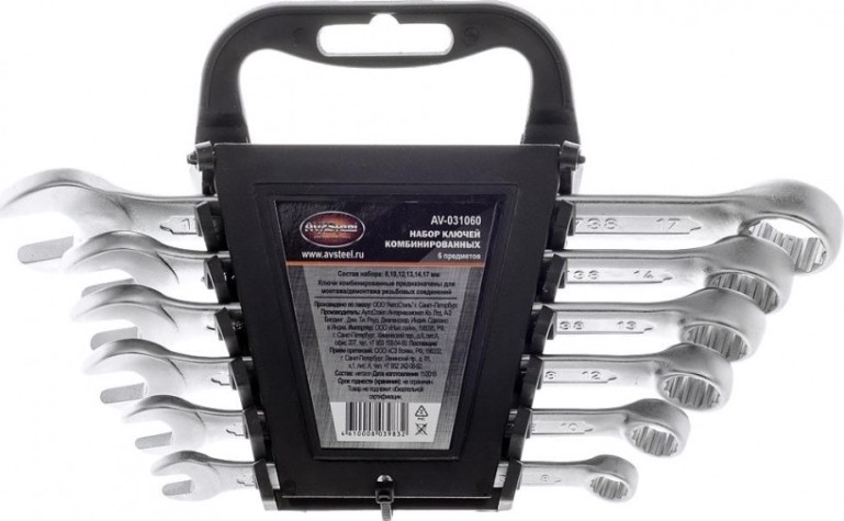 Набор комбинированных ключей AV Steel AV-031060 6 предметов
