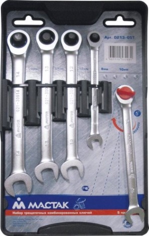 Набор комбинированных ключей с трещоткой МАСТАК 0213-05T 5 предметов