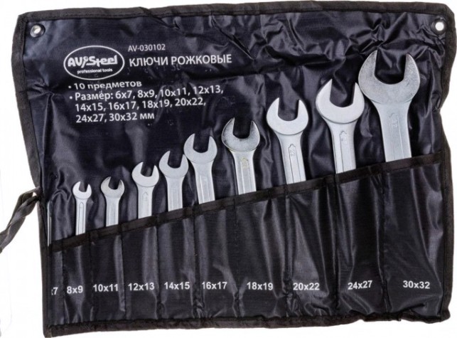 Набор рожковых ключей AV Steel AV-030102 6-32мм 10 предм. в сумке