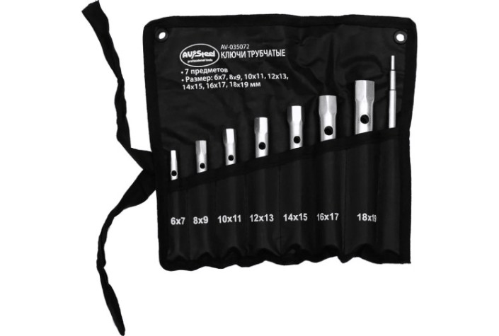 Набор трубчатых ключей AV Steel AV-035072 6-19мм, 7 предметов