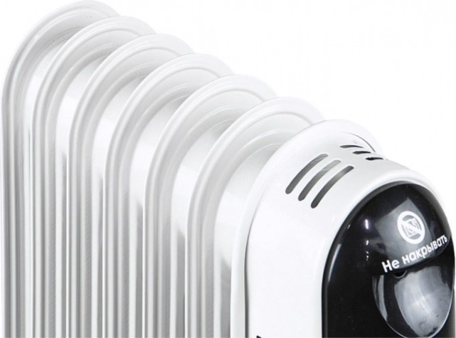 Обогреватель масляный СОЮЗ МРС-1507 1500вт, 7 секций