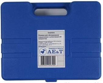 Оправки подшипников и уплотнений AE&T TA-D1014 (10 предметов) Оправки подшипников и уплотнений AE&T TA-D1014 (10 предметов)
