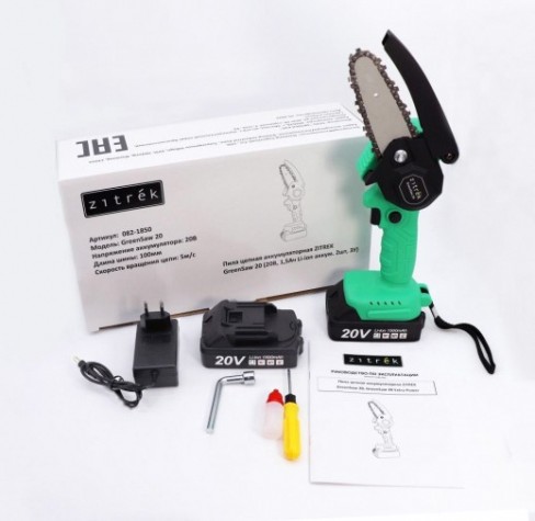 Пила цепная аккумуляторная ZITREK GreenSaw 20 [082-1850]