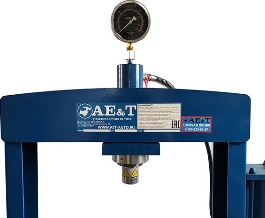 Пресс AE&T T61220MFA 20т с ножной педалью и пневмоприводом