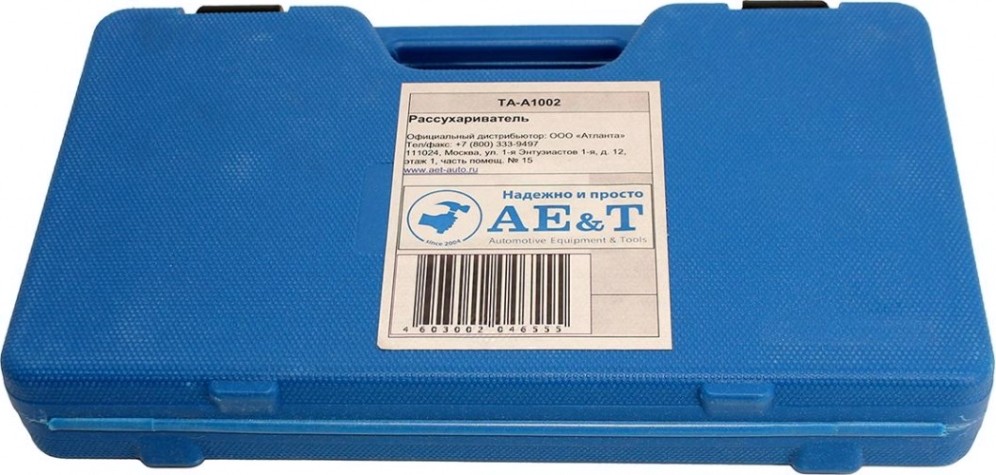 Рассухариватель с толкателями AE&T TA-A1002 Рассухариватель с толкателями AE&T TA-A1002