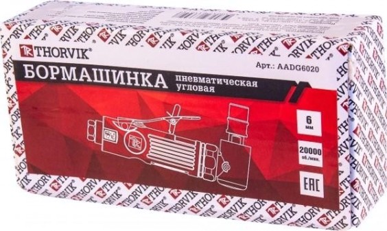 Шлифмашина прямая пневматическая THORVIK AADG6020 угловая 20000 об/мин., патрон 6 мм, l-157 мм [052641]