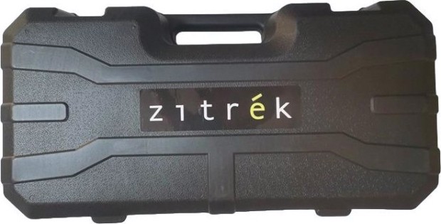 Штроборез сетевой ZITREK ZKW-2800 5 дисков [067-2003]