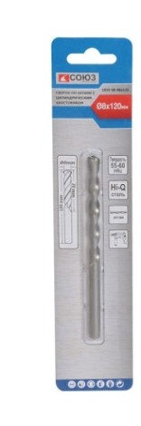 Сверло по бетону СОЮЗ 8x120 мм с цилиндрическим хвостовиком [1055-06-08x120]