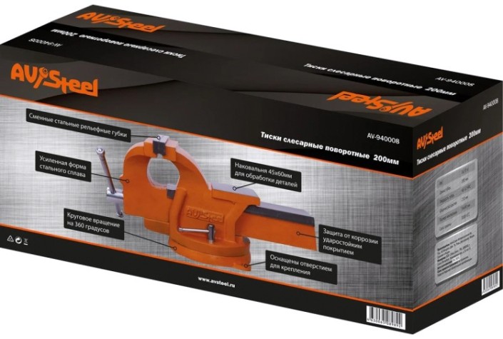 Тиски AV Steel AV-940008 слесарные поворотные, 200 мм