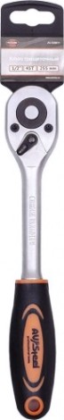 Трещотка AV Steel AV-528611 1/2", 255 мм, 45 зубьев