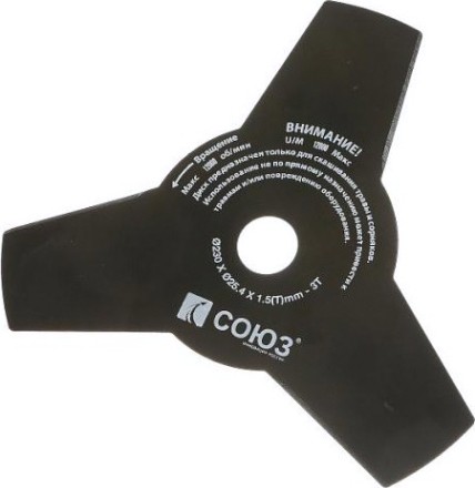 Триммер электрический СОЮЗ ГКС-3515 разъемный вал, леска, нож