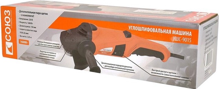 Угловая шлифмашина сетевая СОЮЗ УШС-9015 Угловая шлифмашина сетевая СОЮЗ УШС-9015