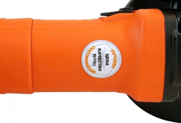 Угловая шлифмашина сетевая СОЮЗ УШС-95125