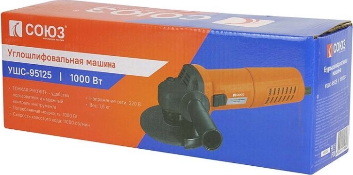 Угловая шлифмашина сетевая СОЮЗ УШС-95125